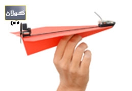 كۆنترۆڵی فڕۆكەی كاغەز بە مۆبایل